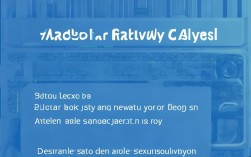 CentOS系统移除MySQL，如何确保数据安全与系统稳定？