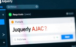 jq AJAX请求报错怎么办？排查与解决方法详解