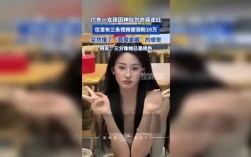 神似刘亦菲的女孩，三条视频助力涨粉20万