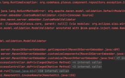 IDEA中有效忽略错误的方法指南