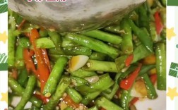 豆角美食短视频剪辑教程
