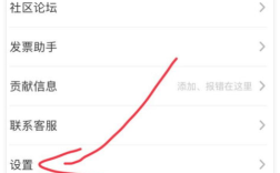小红书评论删除指南