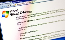 vc2005报错为何频繁出现？是软件问题还是操作失误？解决方法揭秘！