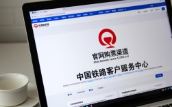 如何在高铁售票系统中轻松订票？这些步骤你掌握了吗？