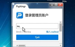 如何掌握CentOS核心技能成为卓越系统管理员？