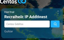 CentOS重置及获取IP地址方法指南