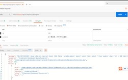 Laravel 中 Post 请求报错，该如何排查和解决？