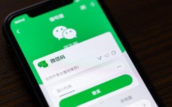 微信查看电话号码的简单方法