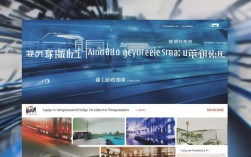 沈阳高铁程序员招聘，网站信息靠谱吗？薪资待遇如何？