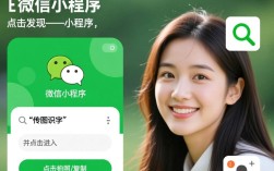 小红书照片文字识别指南