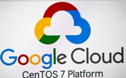 谷歌云平台上的CentOS 7部署指南