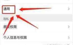 如何删除微信公众号