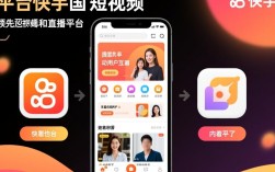 快手业务下单平台价格优势是否真实存在？