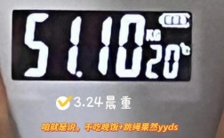 报错51.10是什么意思？如何解决这个问题？