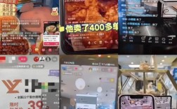 24小时自助下单全网最低价ks快手,抖音业务下单24小时最低价