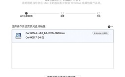 M1M2 Mac多机模式攻略，一机变三机，UTM与CentOS8实例秒开教程