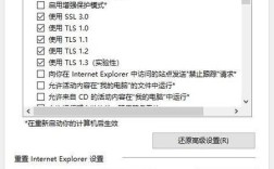 Axure 8报错问题快速排查指南