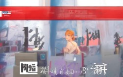 OS.popen在Python中为何总是报错？深入排查与解决之道揭秘！