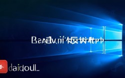 为何每次运行explorer就频繁报错，问题究竟出在哪？
