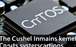 在CentOS上轻松升级至新内核的步骤指南