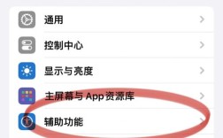 如何查看手机隐藏图片？简单步骤教学