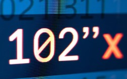 102错误代码解析，究竟是什么原因导致102报错？