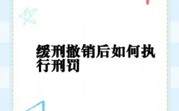 报错哦是什么意思？该如何解决？