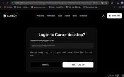 C++ cout与endl错误排查与修复指南