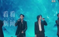 F4巡演计划突发暂停，幕后原因引关注