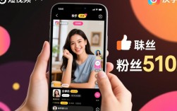 快手24小时赞粉丝领取活动是真的吗？