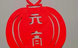 点亮创意，灯笼视频剪辑指南