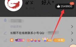 刷QQ名片的网站真的免费吗？