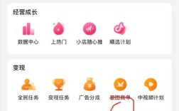 抖音粉丝平台，最新动态与热门活动汇总