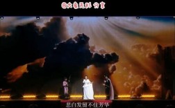 南北差异持续拉阔，南北两重天现象持续上演