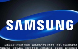 三星产品质量评测解析