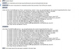 如何解决Servler报错问题？