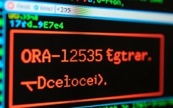 ora_12535报错究竟是什么原因导致的数据库错误？解决方法有哪些？
