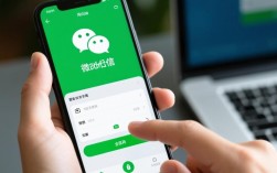 如何更改微信密码？一步到位详细步骤