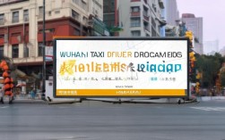 武汉打车程序员招聘网站靠谱吗？如何辨别优质平台？