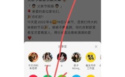 小红书批量复制标题高效指南