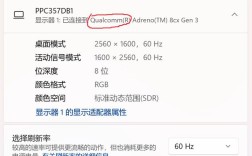 Cydia Impactor报错464解决攻略，详解步骤及常见方法