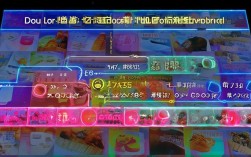 抖音低价下单平台入口，揭秘如何轻松抢购超值好物？