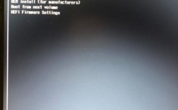 Windows 10下CentOS双系统安装指南