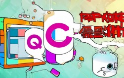 QQ老是报错怎么回事，QQ频繁弹出错误提示解决方法