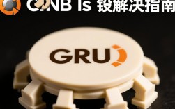Ubuntu系统执行grub ls命令时频繁报错，原因及解决方法是什么？