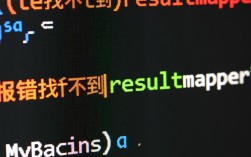 找不到resultmapper，排查与解决指南