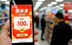 拼多多砍价漏洞揭秘，真相与风险全解析