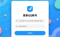 揭秘QQ加密相册查看方法