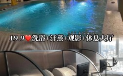 洗浴视频剪辑指南，轻松掌握剪辑步骤与技巧