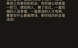 遇到错误代码7000，该如何解决？